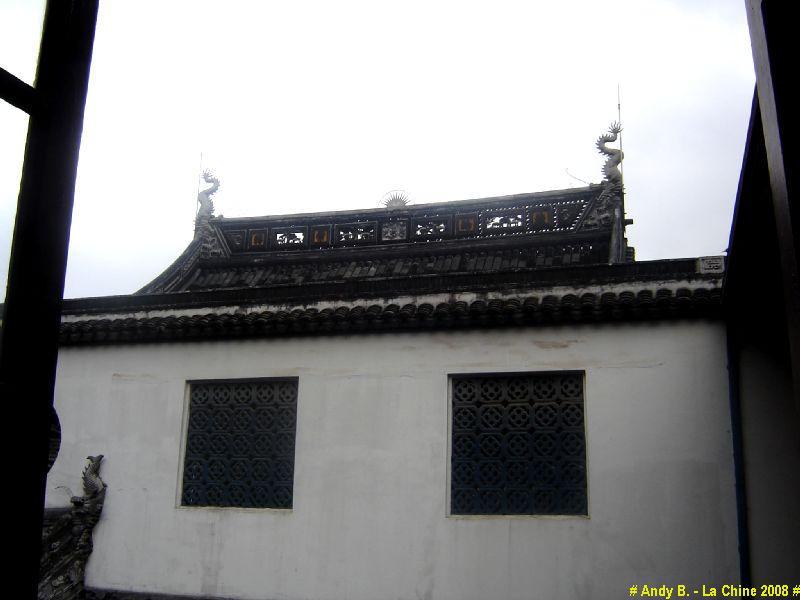 Chine 2008 (289).JPG